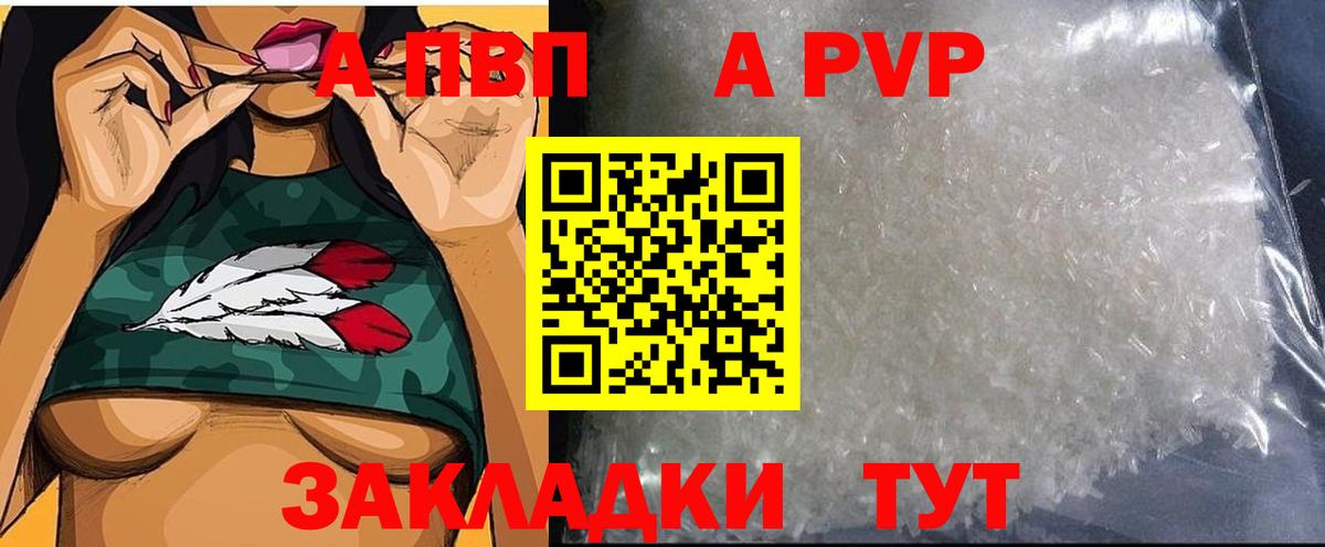  Кокаин Екатеринбург