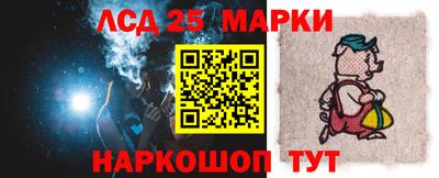 метадон Белорецк