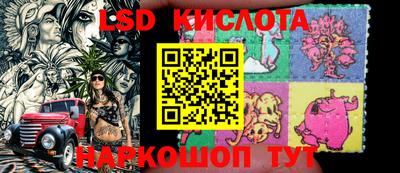 метадон Белорецк