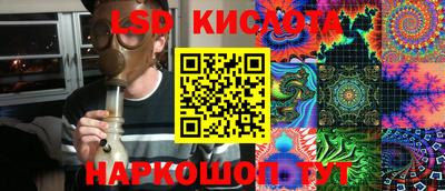 метадон Белорецк