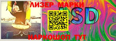 метадон Белорецк