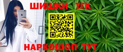 метадон Белорецк