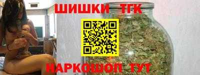 метадон Белорецк