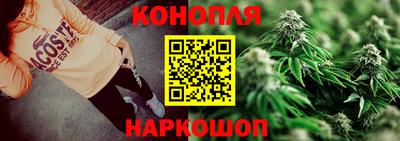 метадон Белорецк