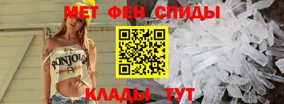 стафф Бердск