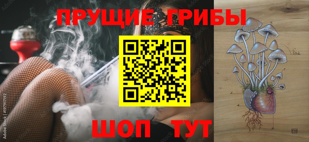 Екатеринбург  ЭКСТАЗИ  COCAIN  Вход с VPN  Alpha PVP СОЛЬ кристаллы  МАРИХУАНА  Мефедрон кристаллы  Гашиш  Мефедрон 